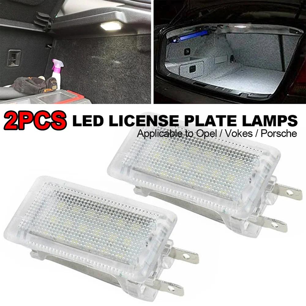 1/2X LED Trunk Compartment Interior Light For Opel Astra E F G H Agila Omega Corsa C Vectra Insignia Convertible Glove Box Lamp