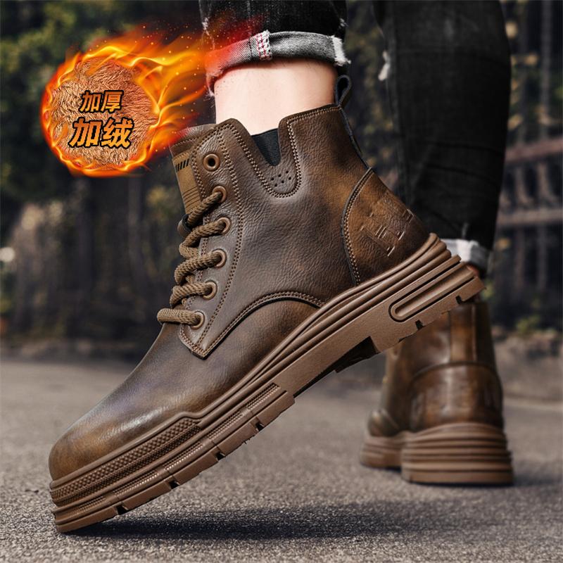 Winter New Men's Plush Warm Casual Martin Boots, Fashionable and Trendy, High Top, Versatile and Comfortable Outdoor Men's Boots