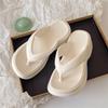 EVA Slippers Women's Home Platform 2025 New Stepping On Shit Flip-flops Outdoor Beach Shoes