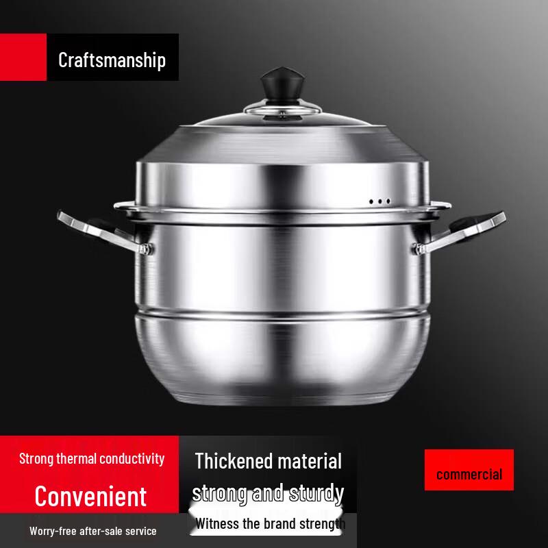 Suler Stainless Steel Multi-Function Steamer Pot