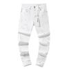 BeatStreet New Jeans Men Fashion Trend Retro Wash Graffiti Print Repair Low Rise Stretch Skinny Button Pleated Ripped Jeans Pants