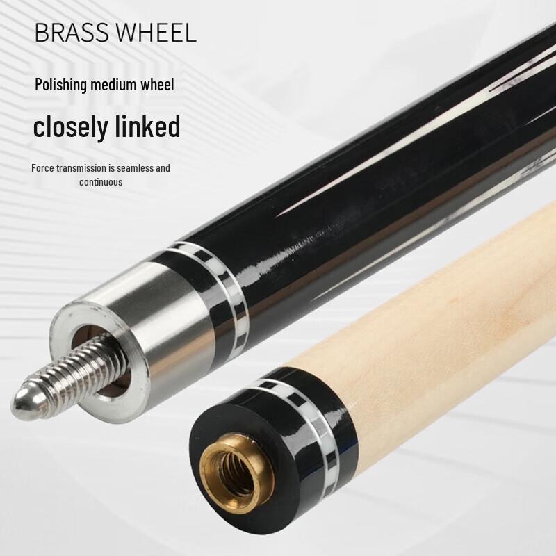HaNsheng 1/2 Split Billiard Pool Cue Stick