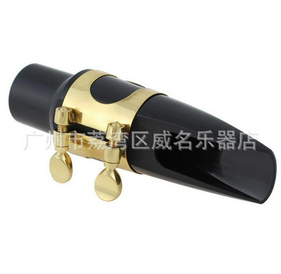 Black Plastic Tenor Saxophone Mouthpiece with Reed - Wind Instrument Accessory