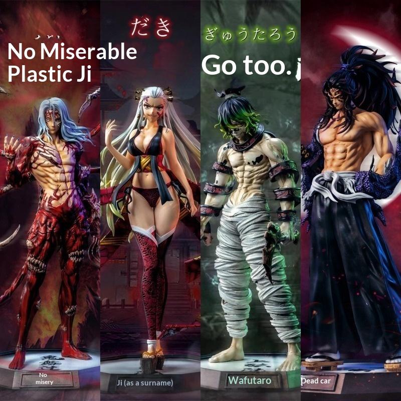 Gk Figures: Kokushibo Yoriichi Tsugikuni Daki Gyutaro Muzan Zwölf Dämonen Mond Anime Modelle Actionfiguren Für Fans Und Sammler