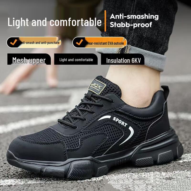 

Lightweight Breathable Mesh Safety Shoes 36