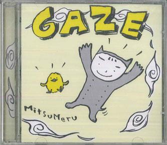 

CD GAZE - Mitsumeru KLP80 K 1998 US Rock