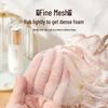 Durable Extra-Large Exfoliating Bath Ball with High-End Packaging