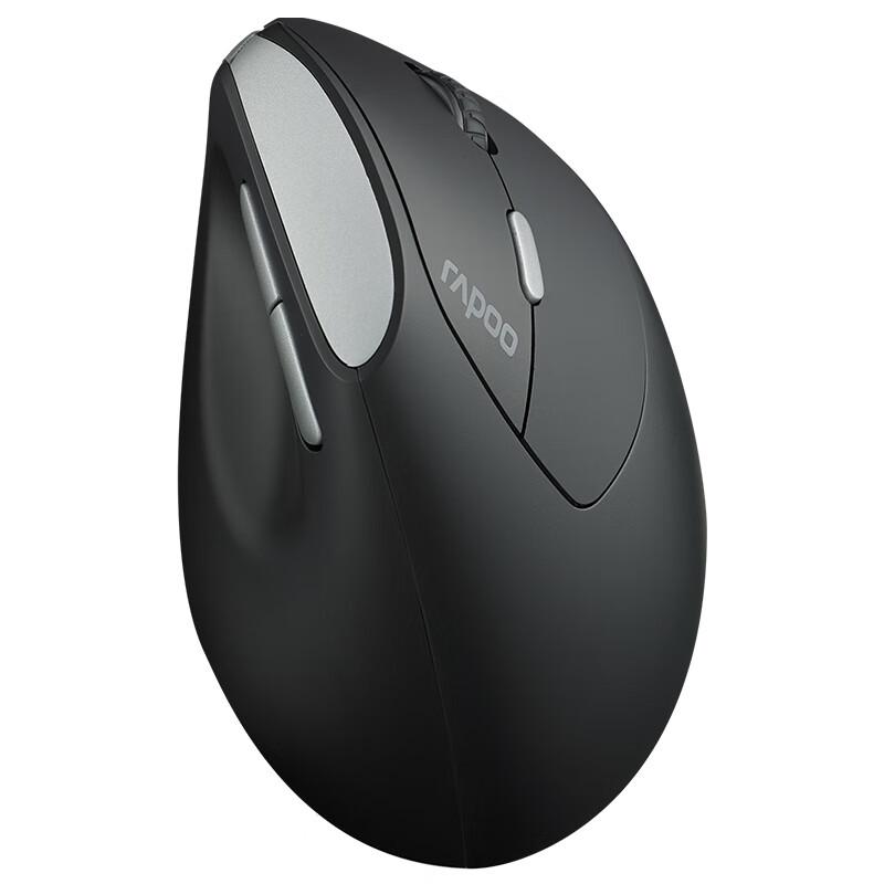 

Rapoo MV20 Wireless Ergonomic Silent Optical Mouse