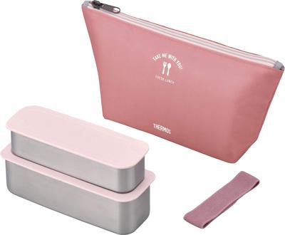 Thermos Bento Box 2 Tier Slim Fresh Lunch Box 635ml Dusty Pink DSA-604W DTP