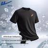 Men's Cooling Quick-Dry UV Protection T-Shirt
