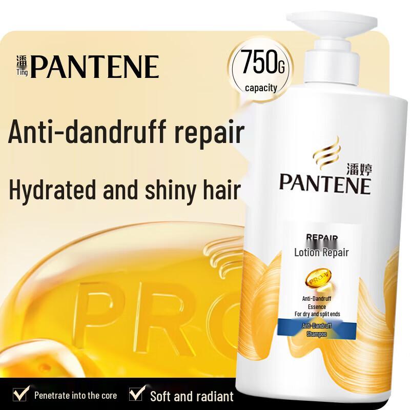 

Pantene Amino Acid Repair & Anti-Dandruff Shampoo