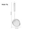 Fine Mesh Oil Skimmer Spoon Set