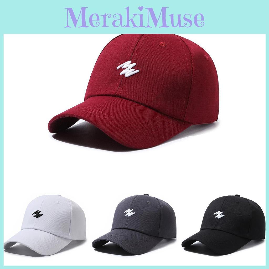 Modern Adjustable Cap For Sun Protection In Spring And Autumn Featuring Trendy Letter Embroidery