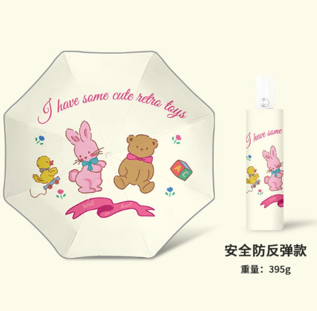 Rounded corners are special for children to go to school, safety and anti-rebound, boys and girls, primary school students, sunscreen folding,