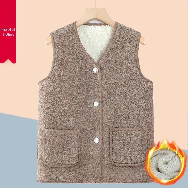 Women's Lamb Fleece Vest Coat - Warm Winter Fashion for Mom