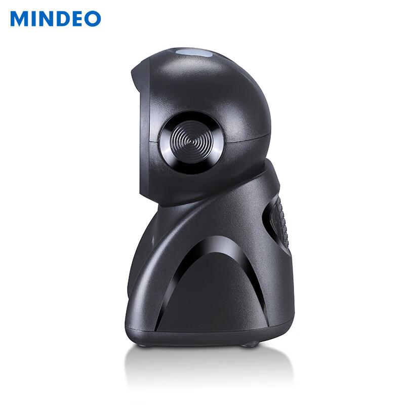 MinDe MP728S Desktop Barcode Scanner