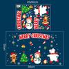 Christmas PVC Clings Stickers For Wall And Window Glass Store Showcase 2025 New Year Merry Xmas Decals Festival Party Decoration