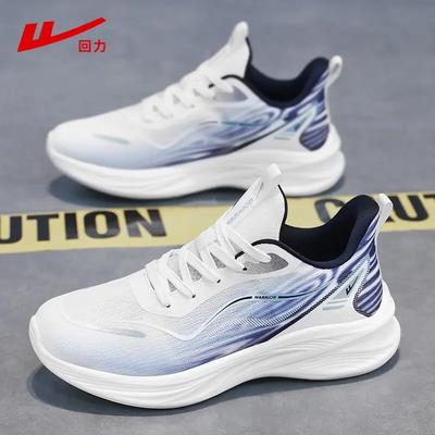 Herrenschuhe Sommer neue Sportschuhe atmungsaktiv weichsohlig Freizeitschuhe Mesh-Schuhe ultraleichte Laufschuhe