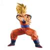 Dragon Ball Super Saiyan Son Goku II Grandista Figure 25cm Size Approx.