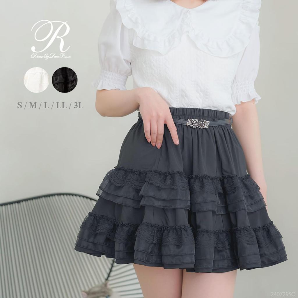 Yumetenbou Tiered Frill Ballerina Skirt, Mini Skirt, Flared Skirt, Women's, French Girly