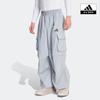 City Tech Windbreaker Pants Ke8068