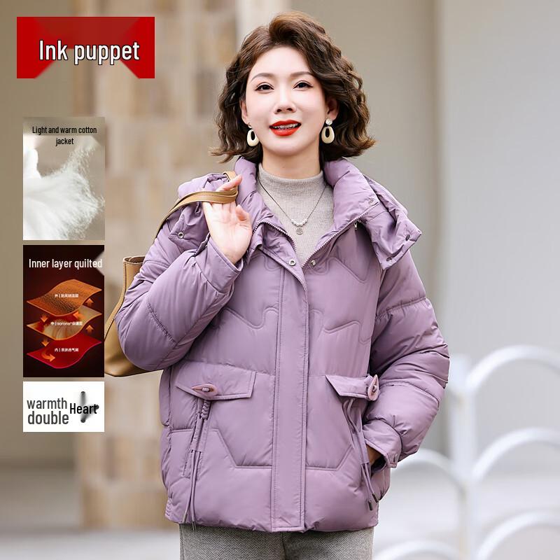 

Women s Mid-Aged Loose Hooded Winter Padded Jacket 3XL