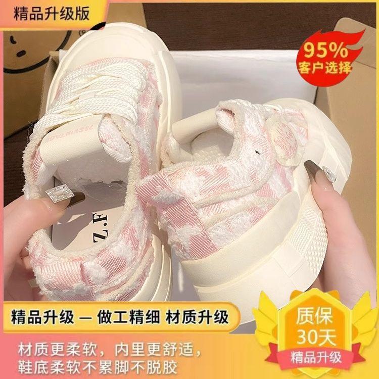 

Облачные маленькие белые туфли женские 2025 новые на толстой подошве с круглым носком парусиновые туфли нишевый дизайн повседневные кеды 40