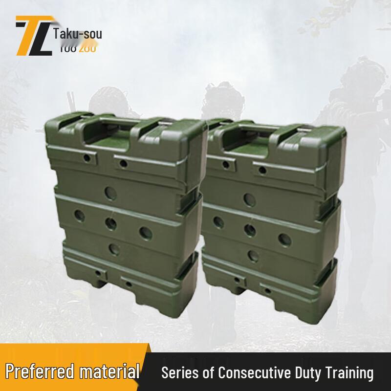 Tuozou Fitness Weighted Training Box