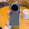 Magnetic Shockproof Soft Bumper Frame PU Leather Business Design Protective Mobile Phone Case for OPPO Find X9