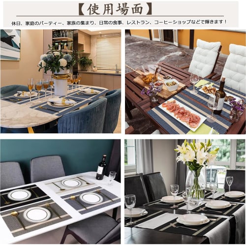 Senteria Placemats, Set of 4, PVC Vinyl, Black, Stylish, Nordic Square, Waterproof, Non-Slip, Stain-Resistant, Insulating, Protective, Easy to Clean,