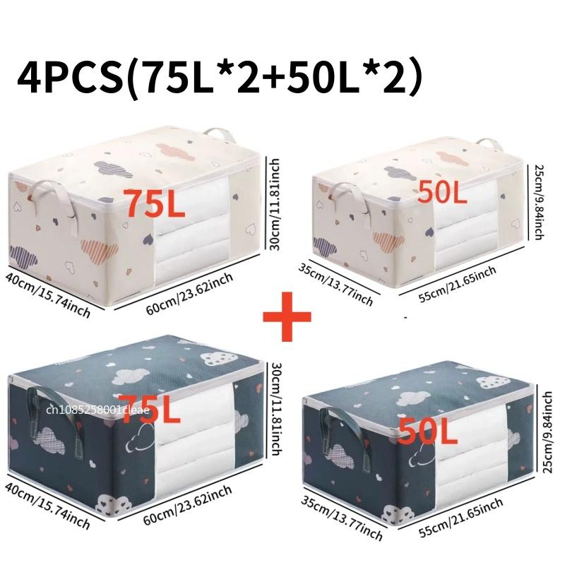 1/2/4PCS Big Capacity Quilt Clothes Duvet Blanket Storage Bag Organizer Sorting Bags Dustproof Closet Under-Bed Moisture Proof