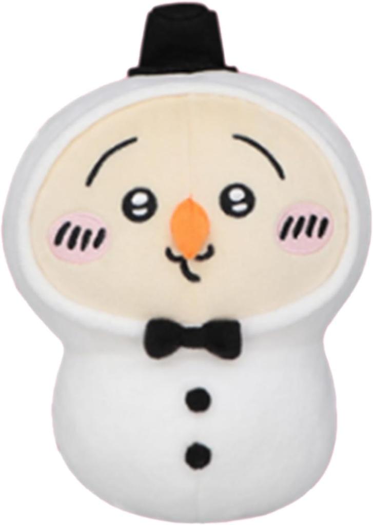 [Chiikawa] Merry Christmas Plush Toy Celebrating Christmas Chiikawa Rabbit Single Item Official