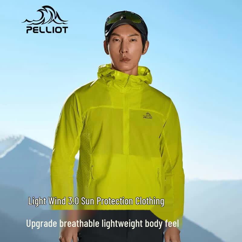 Pelliot Men s Lightweight Sun Protection Jacket S