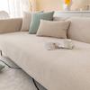 Chenille Non-Slip Sofa Cushion Simple and Light Luxury Sofa Cover Seat Cushions Armrest Cover Towel Four Seasons Universal