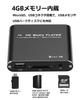 Ultema 4K Multimedia Ultra PPT PDF Repeat Playback Horizontal and Portrait Display Easy Video Playback On Large Screen LCD HDMI Output Japanese