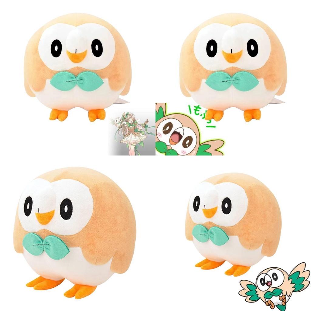 Authentic Pikachu Plush Toy Soft And Cuddly Stuffed Animal 25cm Height