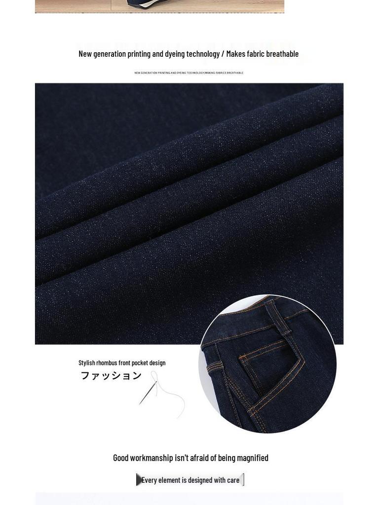 Dark Blue Fleece-Lined High-Waisted Wide-Leg Jeans for Women - Autumn/Winter Versatile Slimming Straight Pants