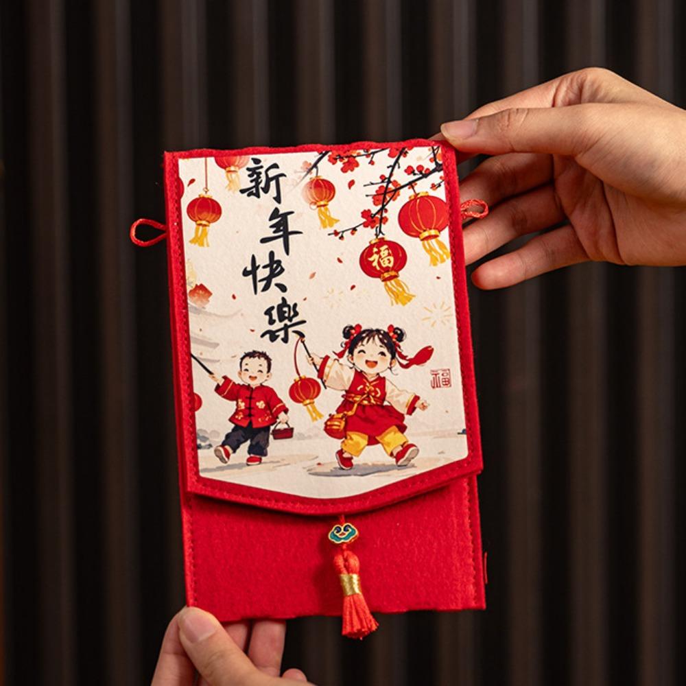 Traditional Spring Festival Cloth Red Envelopes Rectangular Chinese Style New Year's Blessing Bag Reusable with Hanging Rope