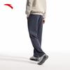 Anta Men's Winter Fleece Lined Knit Straight Leg Sweatpants