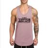 Do The Work  Men's Thin Cotton O-neck Slim Fit Graphic Printed Fashion Casual Summer Breathable Gym Sports Bodybuilding Fitness Vest