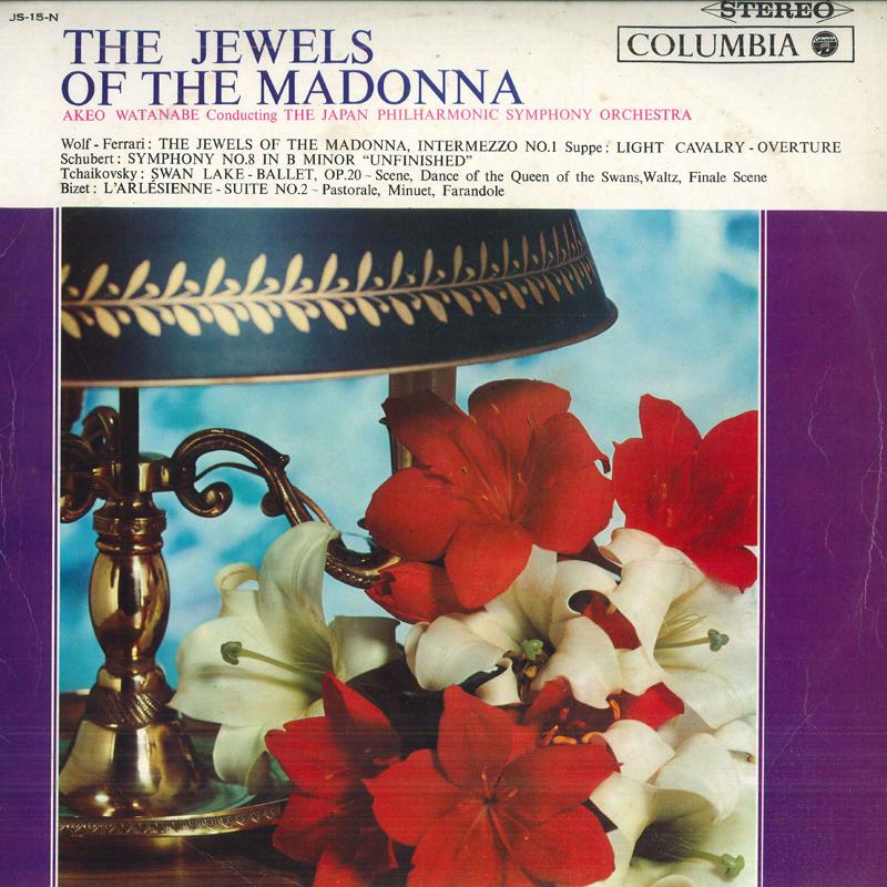 

LP Record JAPAN PHILHARMONIC ORCHESTRA, AKIO - madonna jewelry JS15N COLUMBIA Japan Classical Used