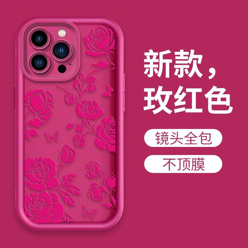 Hot-selling ins Rose iPhone15 Pro phone case Apple 16 protective case Flower phone case Samsung