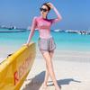 Xtep Women's Two-Piece Gradient Long Sleeve Conservative Student Swimsuit Slimming Vacation Beachwear