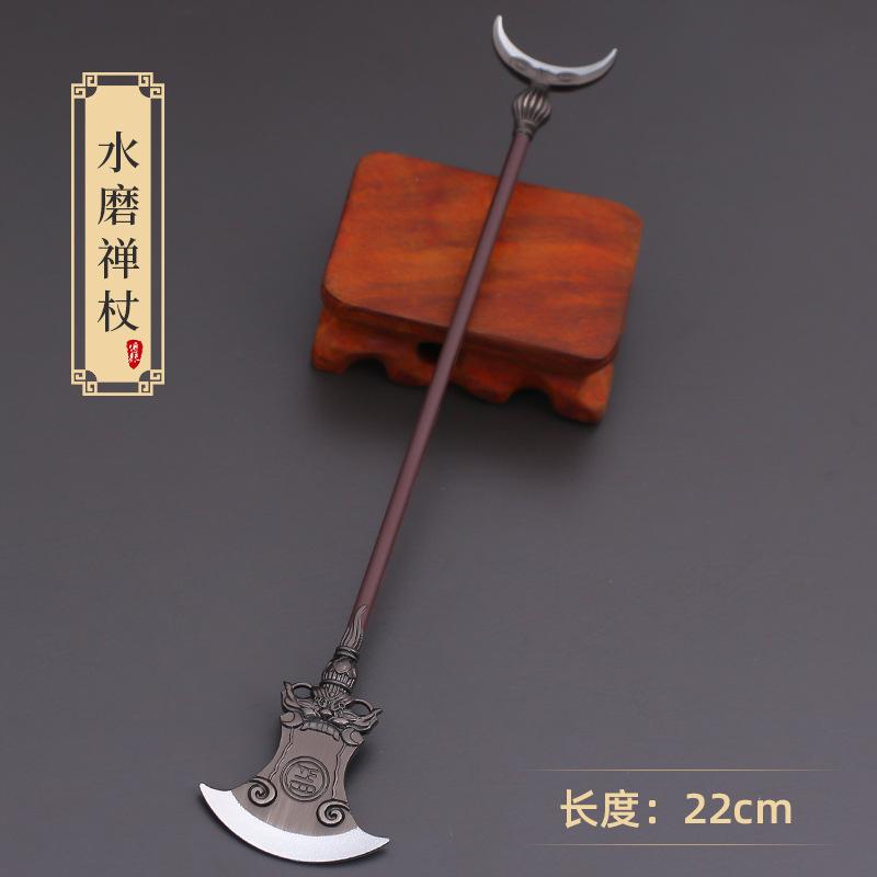 Chinese Retro Samurai Sword 22cm Metal Spear and Sword Mini Cold Model Ornaments Role Playing Fake Props Simple Style