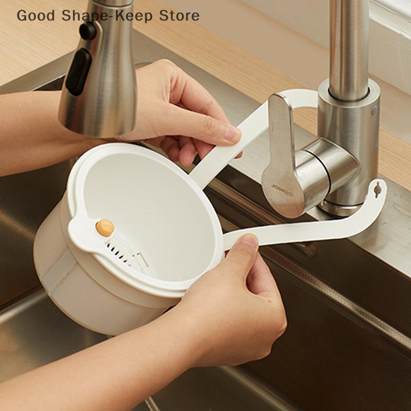 1PC Filter basket Creative Sink Hanging Plastic Strainer Openable Bottom Cover Detachable Kitchen Garbage Filter Quickly Drain
