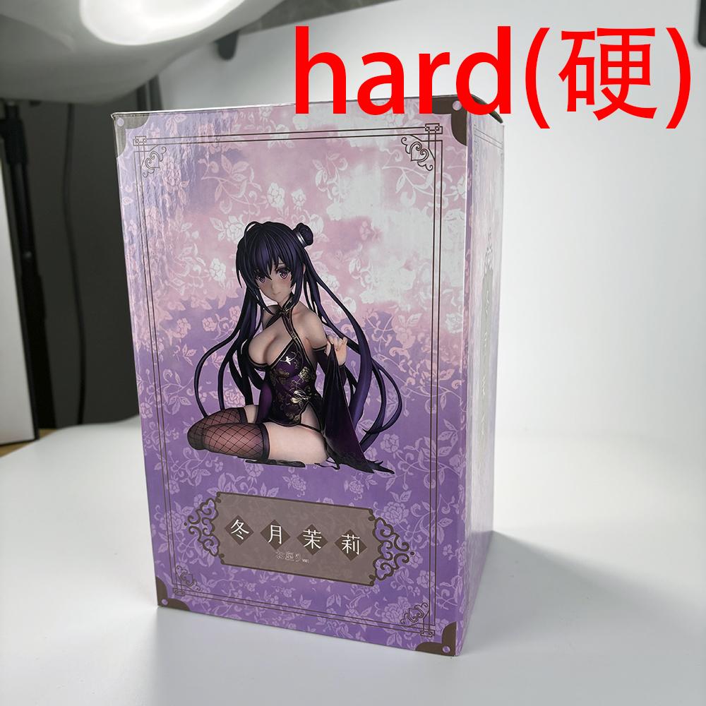 Maxcute Figure Anime Sexy Figures Girl Fuyutsuki Mari 1/6 Ver. PVC Action Figure 18 ± for Adult Collection Gift Model Toys 16CM