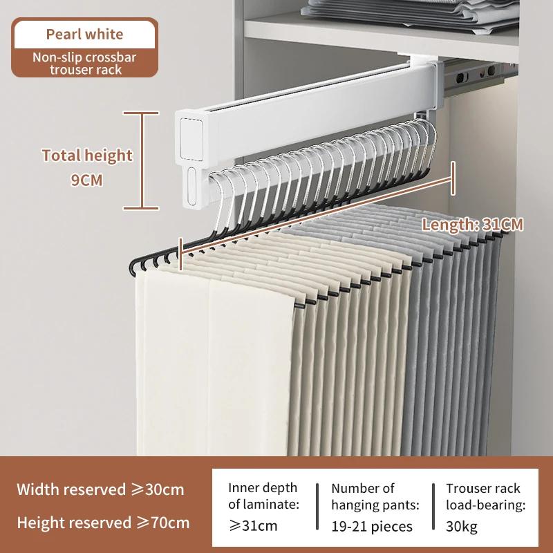 Expandable Sliding Pants Rack Collapsible Drying Holder Aluminum alloy Wardrobe Clothes Rack Wall-mounted Retractable organizer