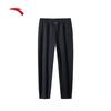Anta Women's Warm Fleece Cotton Sports Pants