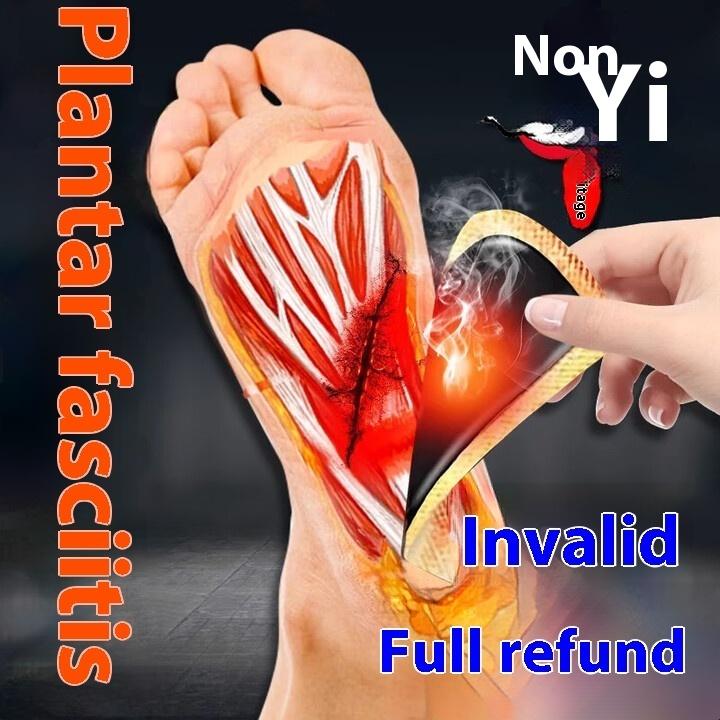 Special for heel pain, heel pain, plantar fasciitis plaster sticker, Achilles tendinitis, anterior metatarsal bone spur
