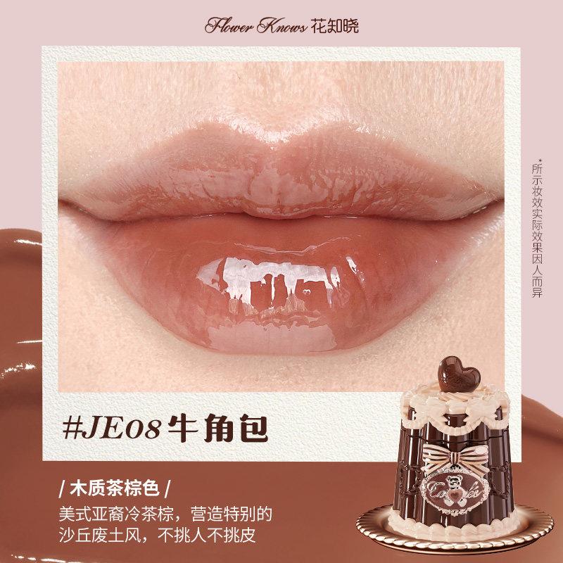 Flower Knows Swan Ballet Little Angel Collection Rossetto Vellutato Opaco Impermeabile Rossetto Vegano Lunga Durata Lucidalabbra Coreano